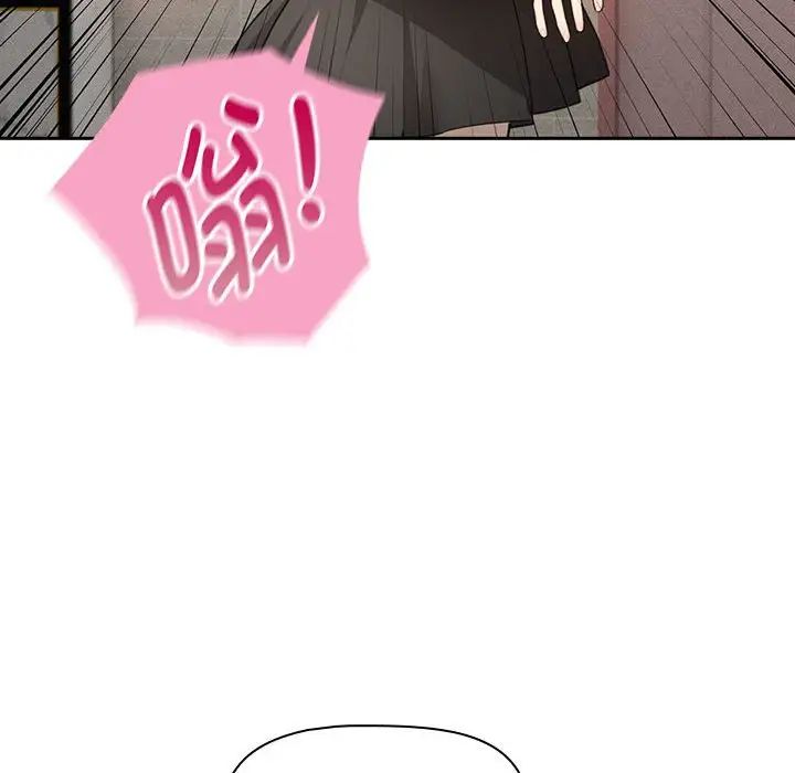 [韩国漫画] 疫情期间的家教生活 剧情,巨乳大奶,女学生#[146P]-108