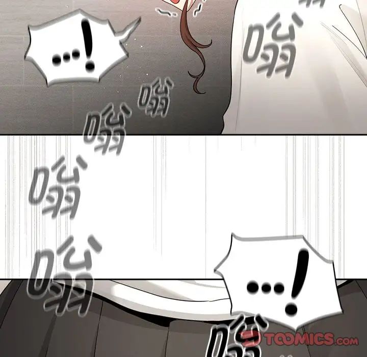 [韩国漫画] 疫情期间的家教生活 剧情,巨乳大奶,女学生#[146P]-128