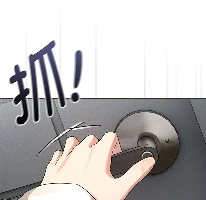 [韩国漫画] 疫情期间的家教生活 剧情,巨乳大奶,女学生#[146P]-135