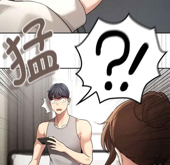 [韩国漫画] 疫情期间的家教生活 剧情,巨乳大奶,女学生#[146P]-136