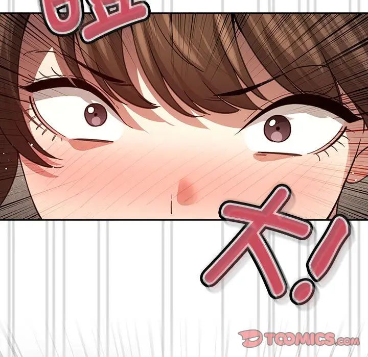 [韩国漫画] 疫情期间的家教生活 剧情,巨乳大奶,女学生#[146P]-140