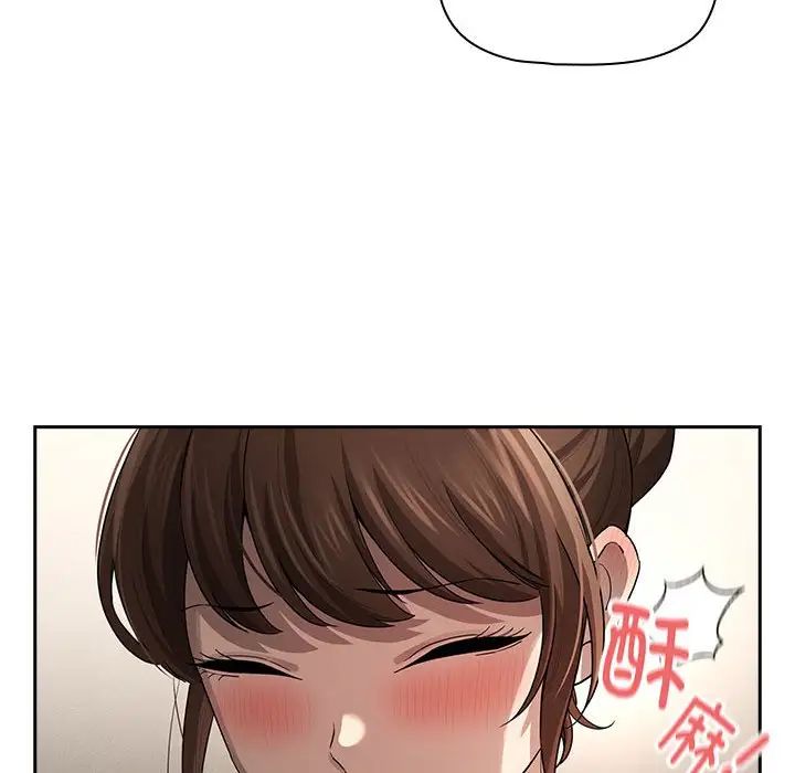 [韩国漫画] 疫情期间的家教生活 剧情,巨乳大奶,女学生#[146P]-30