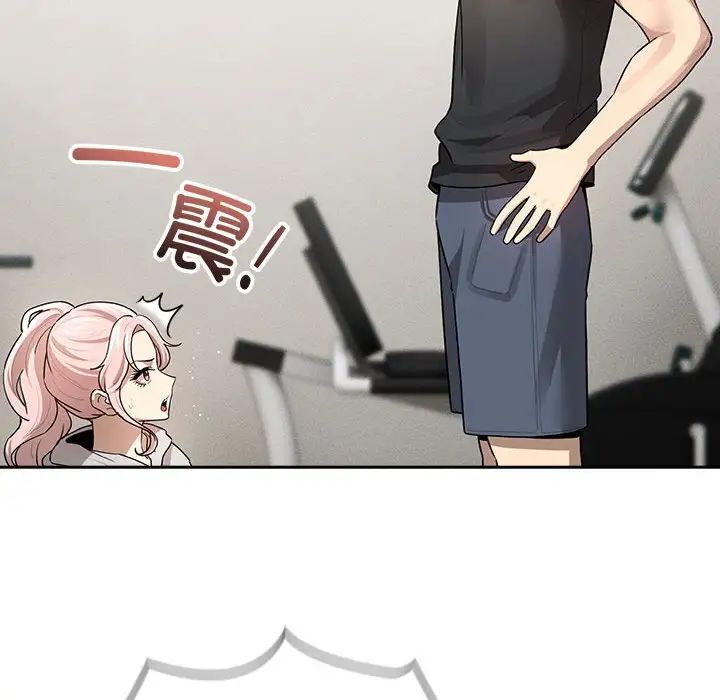 [韩国漫画] 疫情期间的家教生活 剧情,巨乳大奶,女学生#[146P]-53