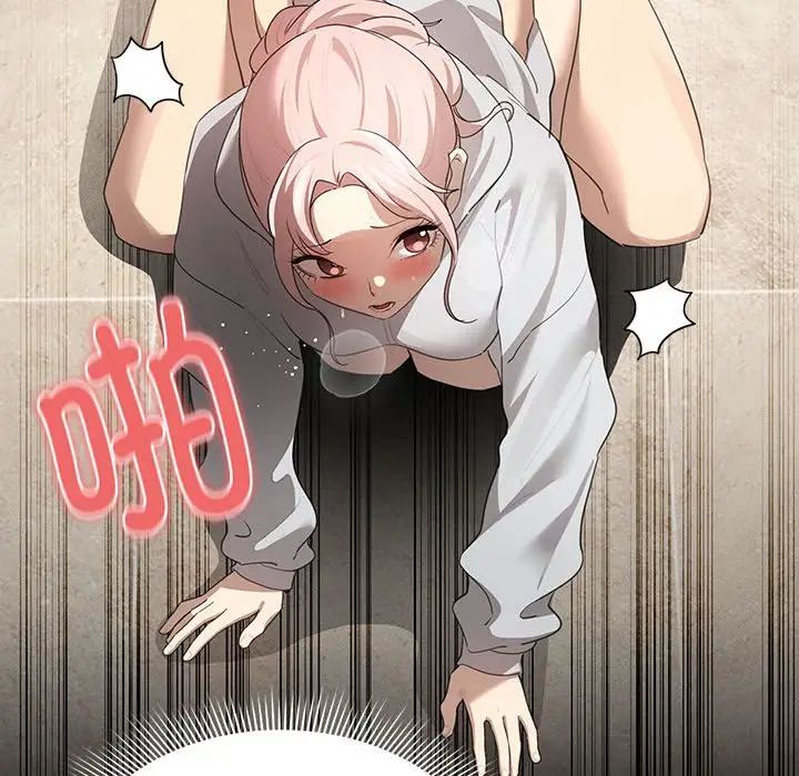 [韩国漫画] 疫情期间的家教生活 剧情,巨乳大奶,女学生#[146P]-83