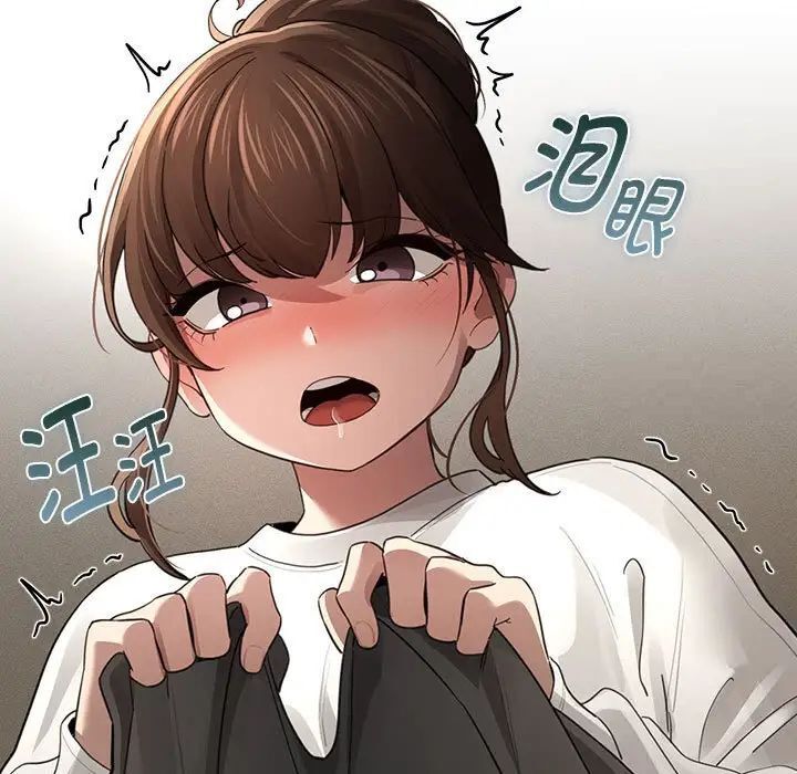 [韩国漫画] 疫情期间的家教生活 剧情,巨乳大奶,女学生#[149P]-17