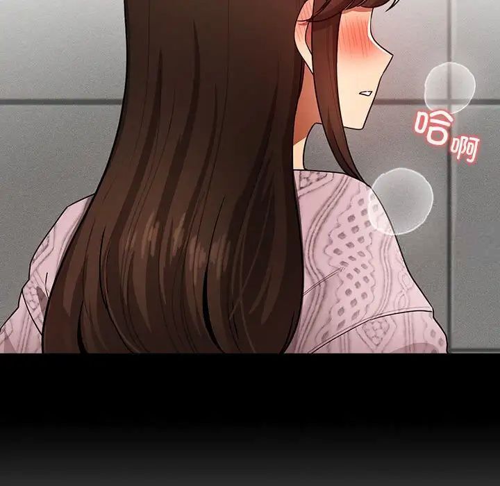 [韩国漫画] 疫情期间的家教生活 剧情,巨乳大奶,女学生#[149P]-37