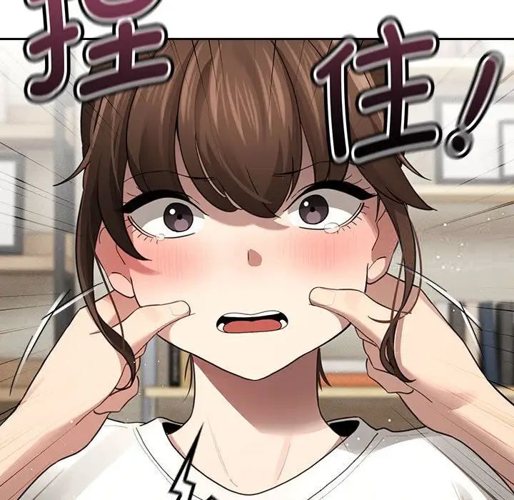 [韩国漫画] 疫情期间的家教生活 剧情,巨乳大奶,女学生#[149P]-48