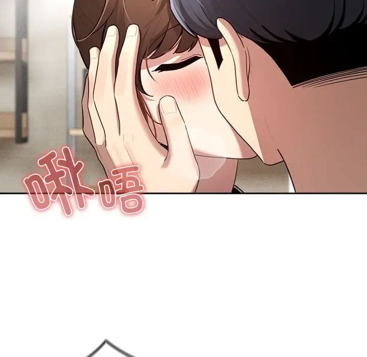 [韩国漫画] 疫情期间的家教生活 剧情,巨乳大奶,女学生#[149P]-64