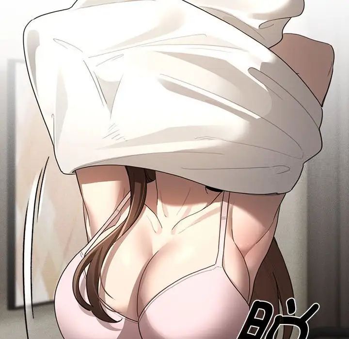 [韩国漫画] 疫情期间的家教生活 剧情,巨乳大奶,女学生#[149P]-88