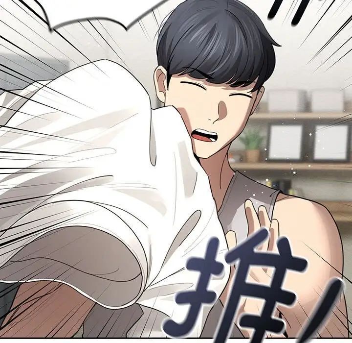 [韩国漫画] 疫情期间的家教生活 剧情,巨乳大奶,女学生#[149P]-90