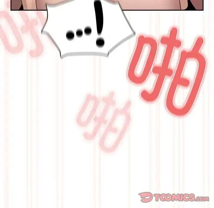 [韩国漫画] 疫情期间的家教生活 剧情,巨乳大奶,女学生#[134P]-117