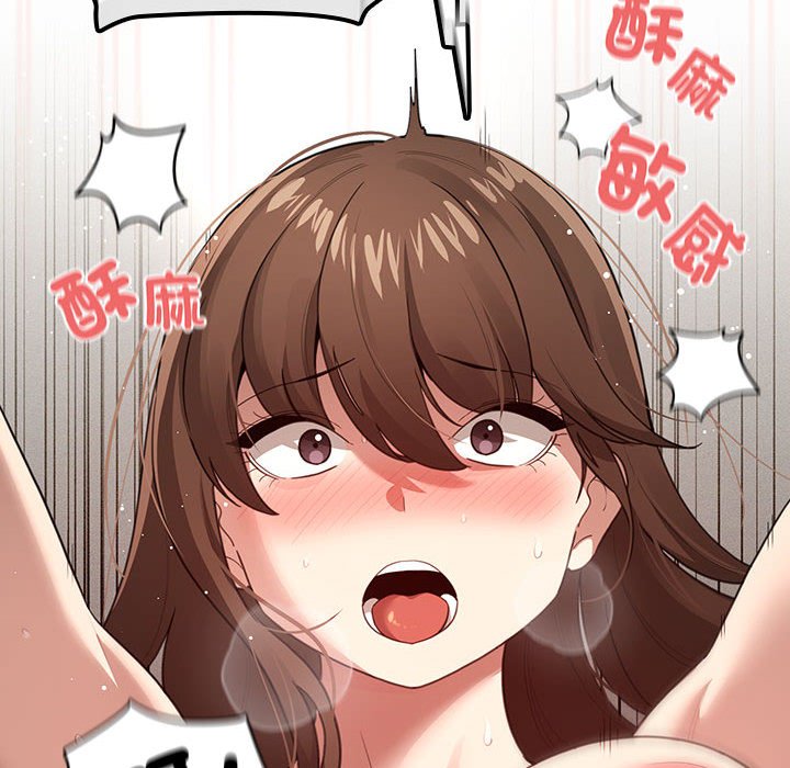 [韩国漫画] 疫情期间的家教生活 剧情,巨乳大奶,女学生#[127P]-14