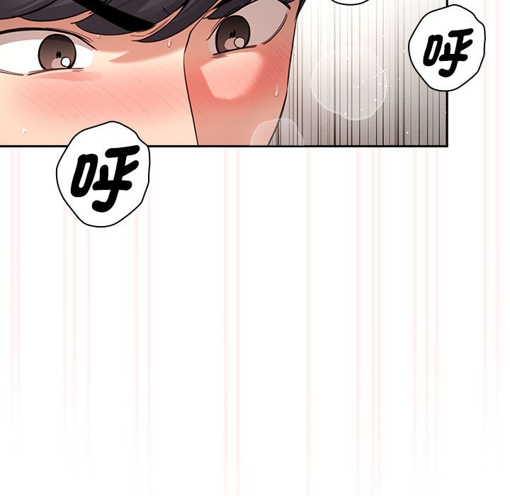 [韩国漫画] 疫情期间的家教生活 剧情,巨乳大奶,女学生#[127P]-19