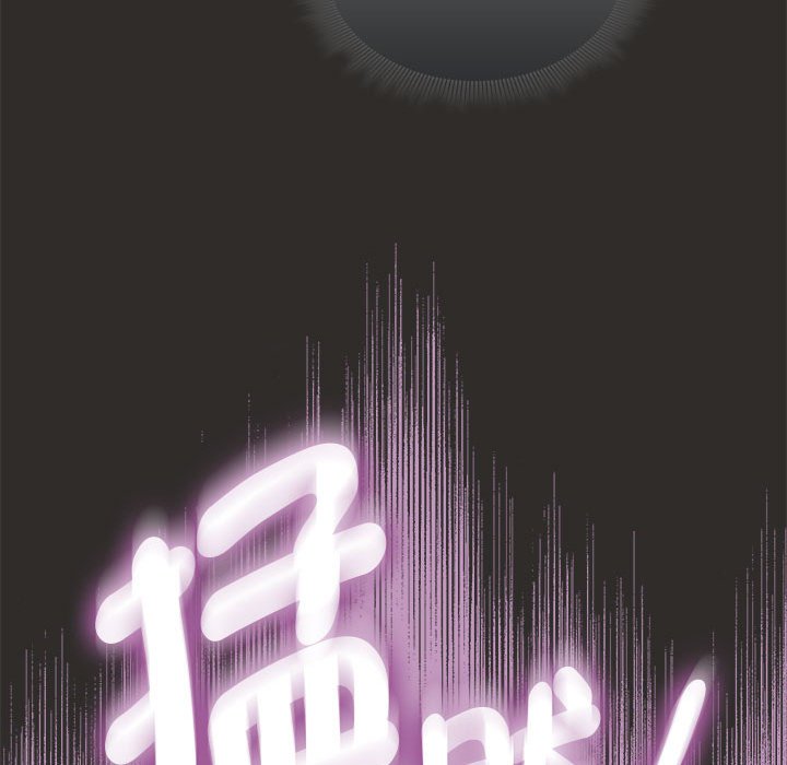 [韩国漫画] 疫情期间的家教生活 剧情,巨乳大奶,女学生#[127P]-72