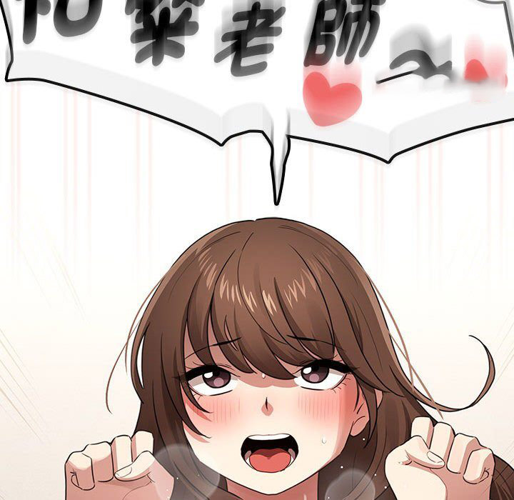 [韩国漫画] 疫情期间的家教生活 剧情,巨乳大奶,女学生#[132P]-108