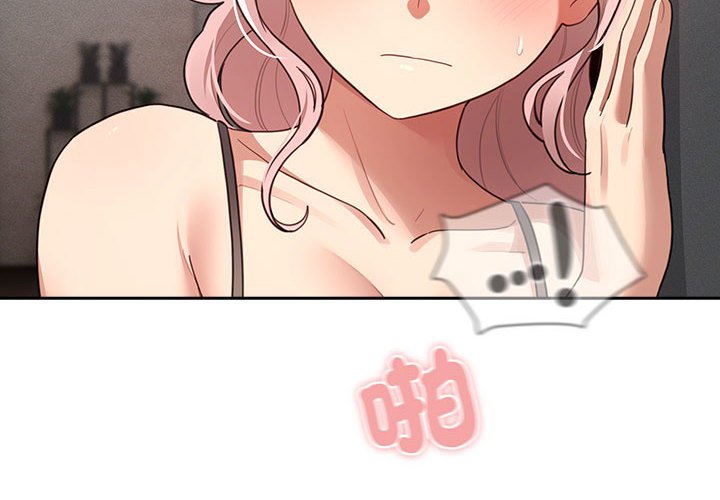 [韩国漫画] 疫情期间的家教生活 剧情,巨乳大奶,女学生#[132P]-2