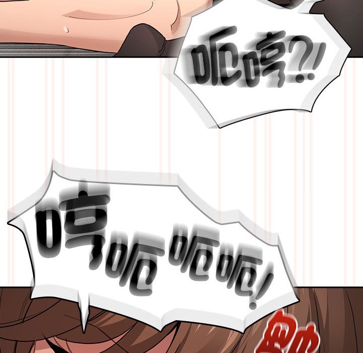 [韩国漫画] 疫情期间的家教生活 剧情,巨乳大奶,女学生#[132P]-80