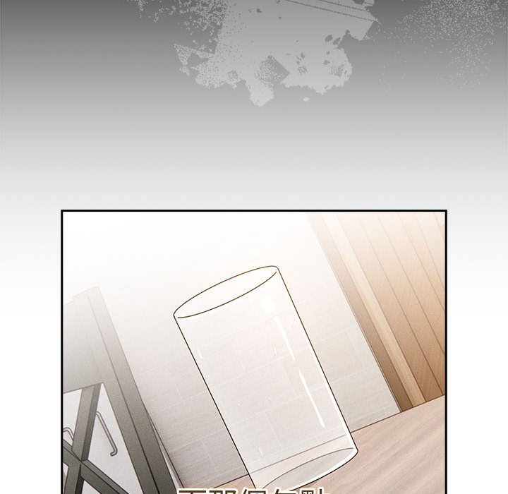 [韩国漫画] 疫情期间的家教生活 剧情,巨乳大奶,女学生#[137P]-110