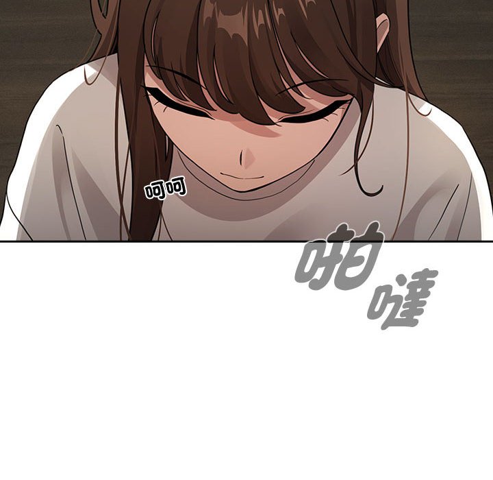 [韩国漫画] 疫情期间的家教生活 剧情,巨乳大奶,女学生#[137P]-12