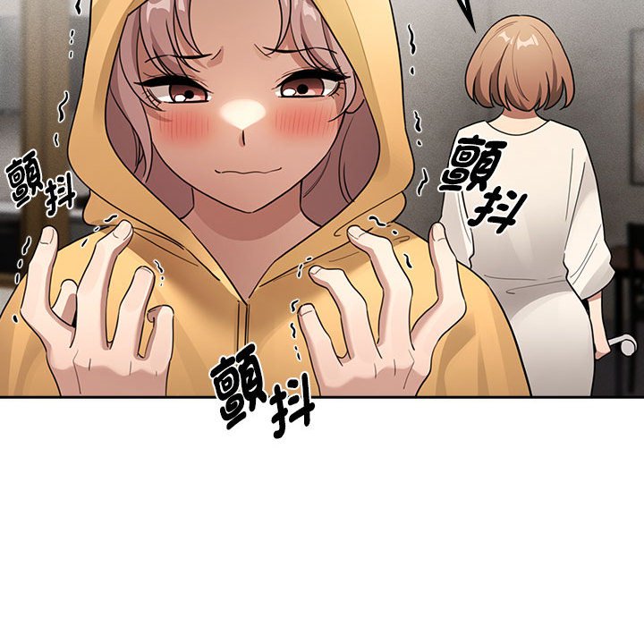 [韩国漫画] 疫情期间的家教生活 剧情,巨乳大奶,女学生#[137P]-132