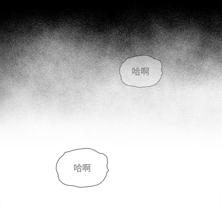 [韩国漫画] 疫情期间的家教生活 剧情,巨乳大奶,女学生#[137P]-17