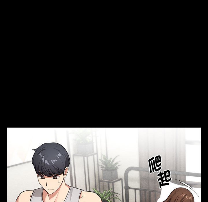 [韩国漫画] 疫情期间的家教生活 剧情,巨乳大奶,女学生#[137P]-19