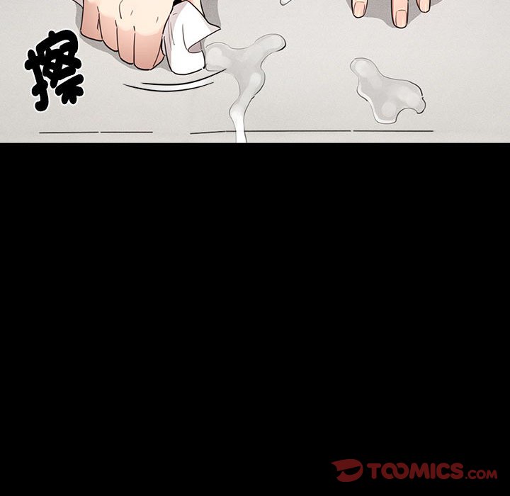 [韩国漫画] 疫情期间的家教生活 剧情,巨乳大奶,女学生#[137P]-33