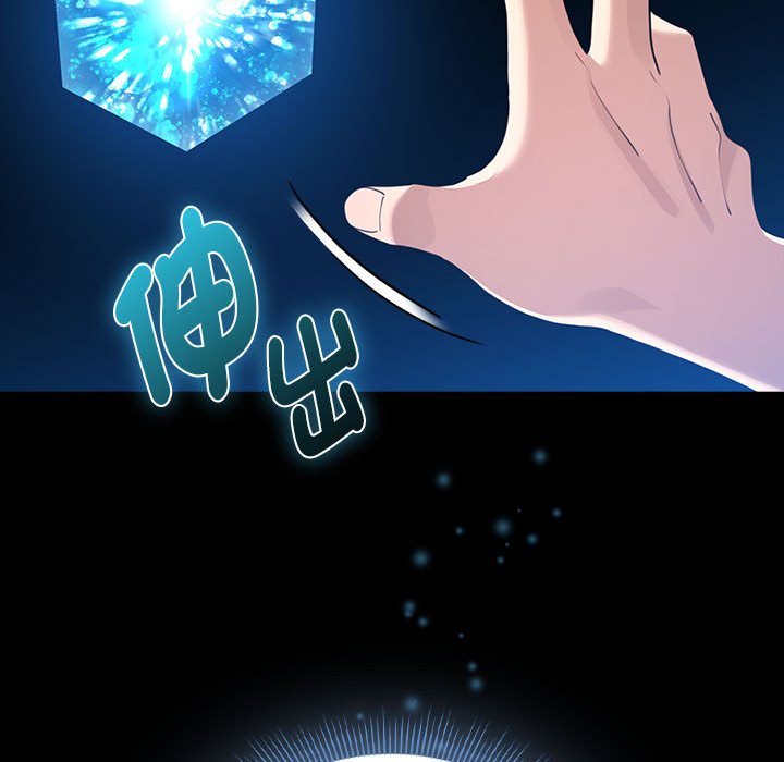 [韩国漫画] 疫情期间的家教生活 剧情,巨乳大奶,女学生#[137P]-46