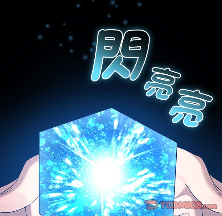 [韩国漫画] 疫情期间的家教生活 剧情,巨乳大奶,女学生#[137P]-51