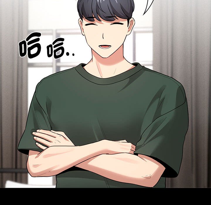 [韩国漫画] 疫情期间的家教生活 剧情,巨乳大奶,女学生#[137P]-61