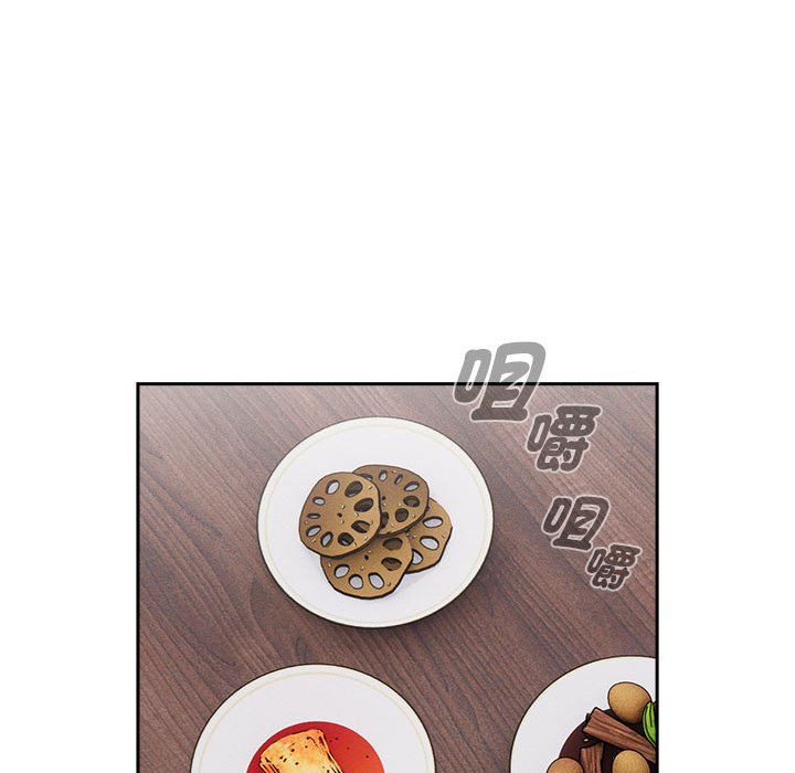 [韩国漫画] 疫情期间的家教生活 剧情,巨乳大奶,女学生#[137P]-94