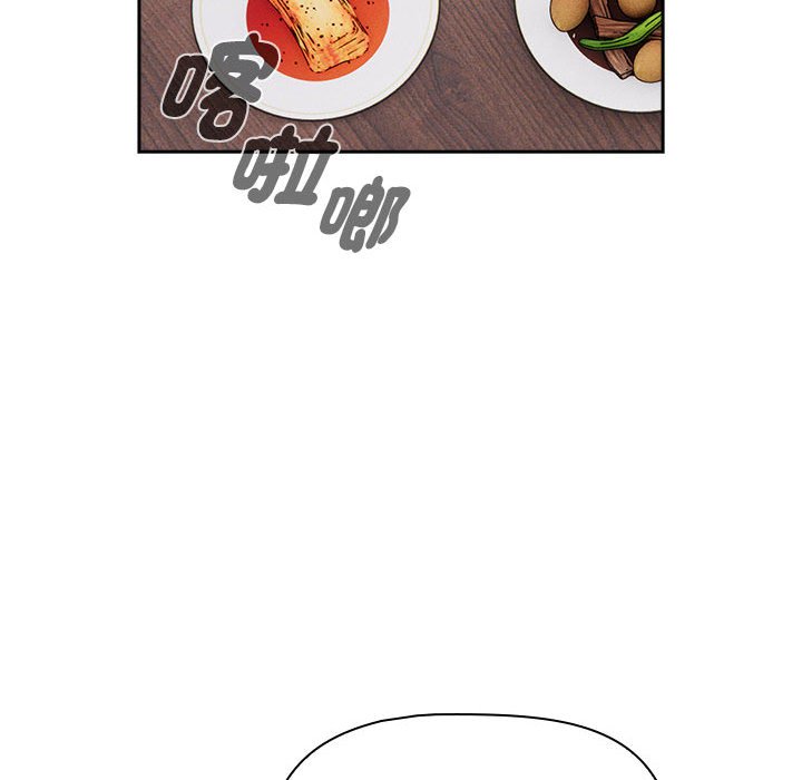 [韩国漫画] 疫情期间的家教生活 剧情,巨乳大奶,女学生#[137P]-95