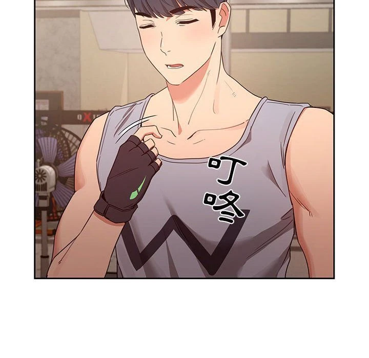 [韩国漫画] 疫情期间的家教生活 剧情,巨乳大奶,女学生#[139P]-43