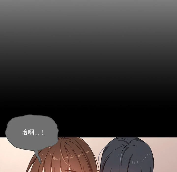 [韩国漫画] 疫情期间的家教生活 剧情,巨乳大奶,女学生#[139P]-56