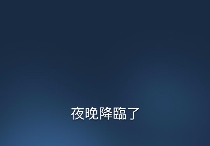 [韩国漫画] 疫情期间的家教生活 剧情,巨乳大奶,女学生#[134P]-1