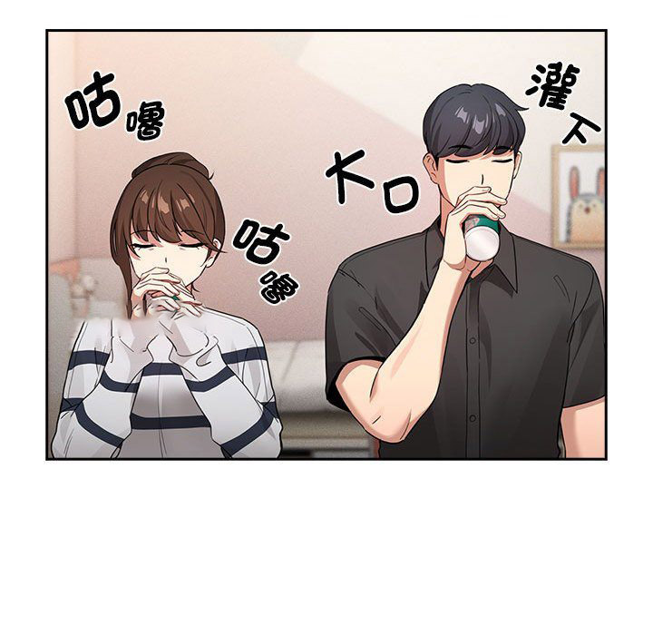 [韩国漫画] 疫情期间的家教生活 剧情,巨乳大奶,女学生#[134P]-100