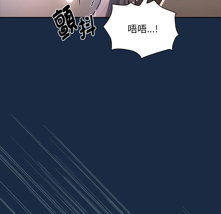 [韩国漫画] 疫情期间的家教生活 剧情,巨乳大奶,女学生#[134P]-22