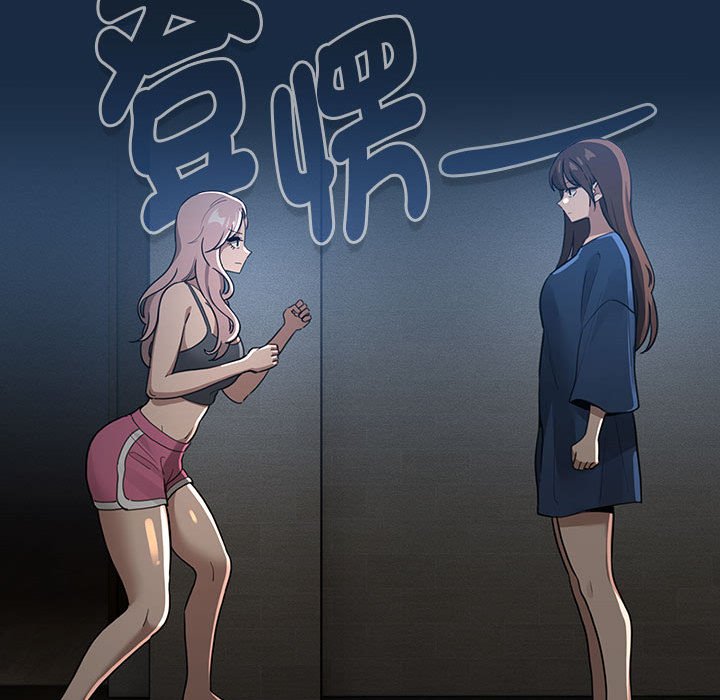 [韩国漫画] 疫情期间的家教生活 剧情,巨乳大奶,女学生#[134P]-25