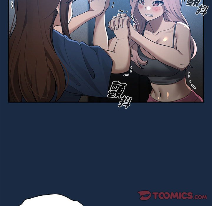 [韩国漫画] 疫情期间的家教生活 剧情,巨乳大奶,女学生#[134P]-39