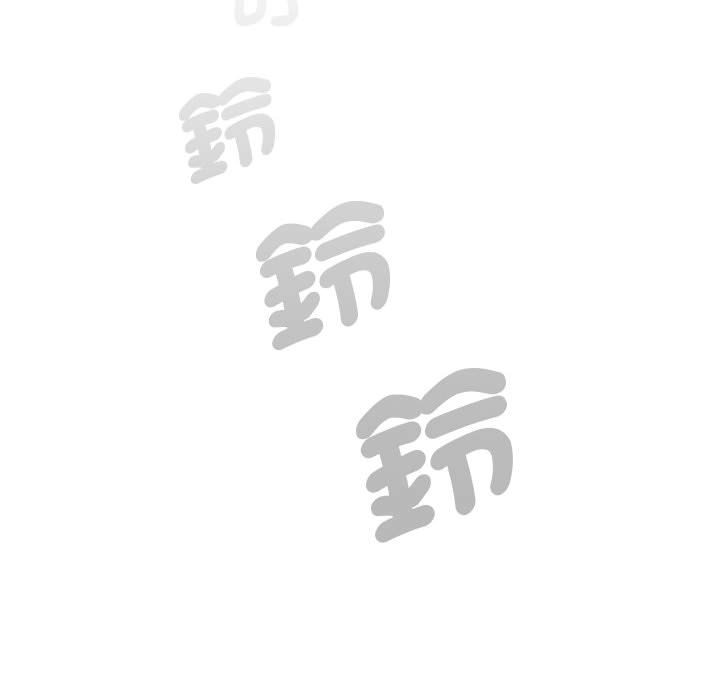 [韩国漫画] 疫情期间的家教生活 剧情,巨乳大奶,女学生#[134P]-47