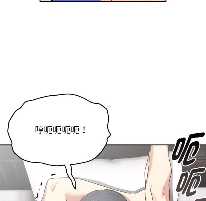 [韩国漫画] 疫情期间的家教生活 剧情,巨乳大奶,女学生#[134P]-49