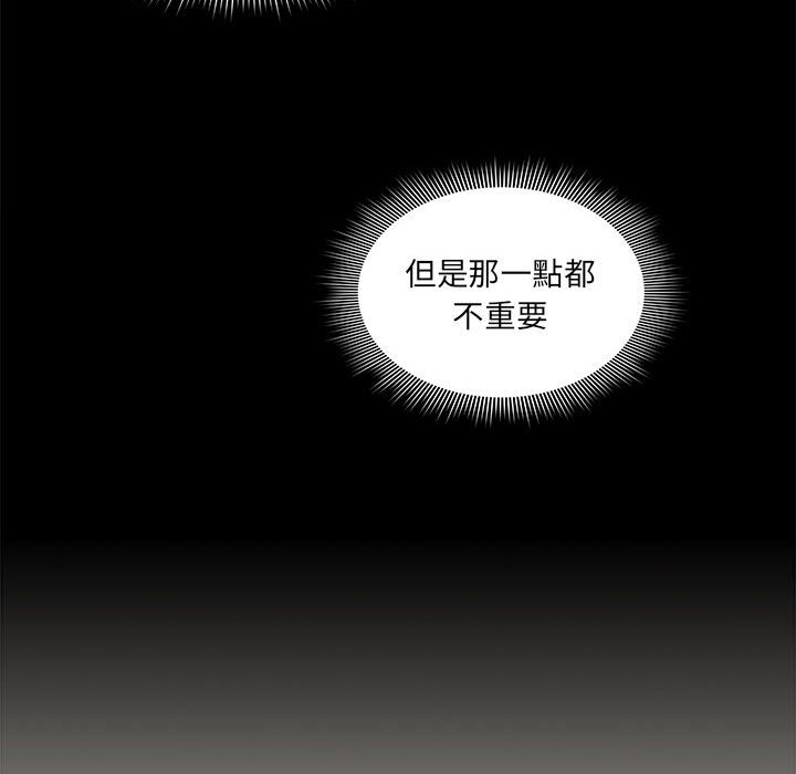 [韩国漫画] 疫情期间的家教生活 剧情,巨乳大奶,女学生#[134P]-66