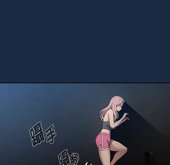 [韩国漫画] 疫情期间的家教生活 剧情,巨乳大奶,女学生#[134P]-7