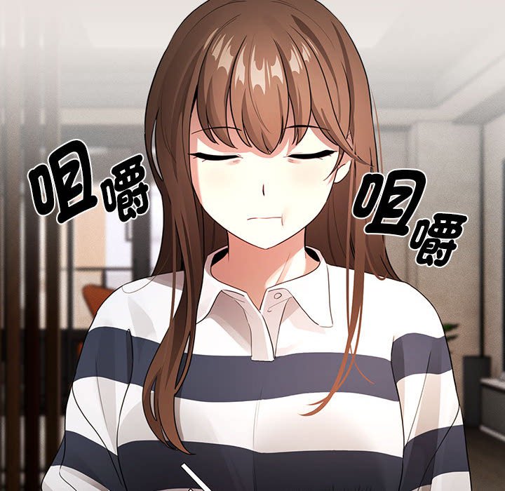 [韩国漫画] 疫情期间的家教生活 剧情,巨乳大奶,女学生#[134P]-73