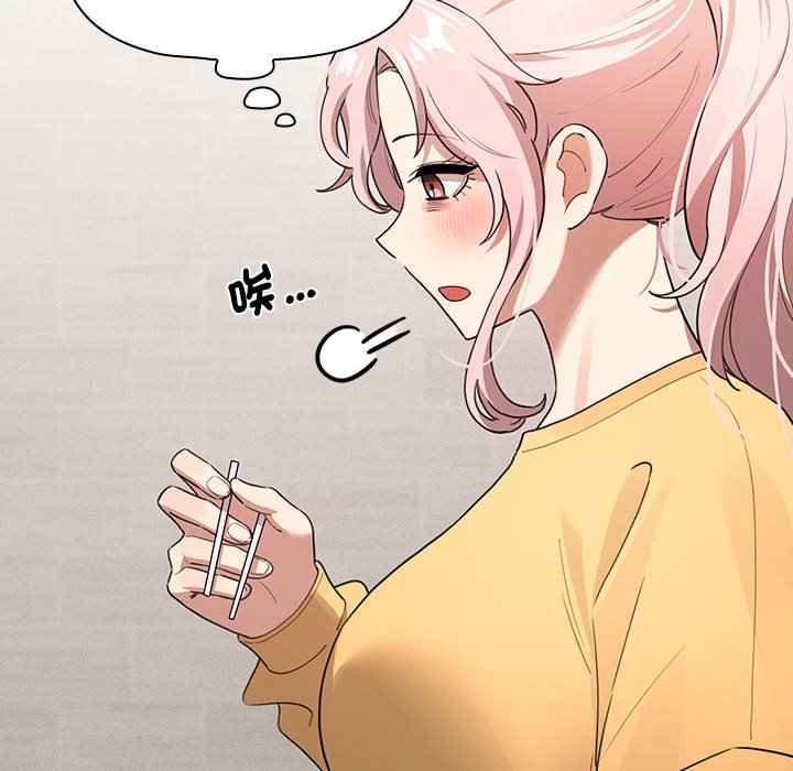 [韩国漫画] 疫情期间的家教生活 剧情,巨乳大奶,女学生#[134P]-78