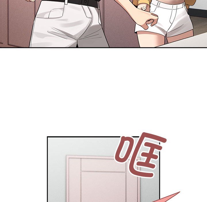 [韩国漫画] 疫情期间的家教生活 剧情,巨乳大奶,女学生#[153P]-104