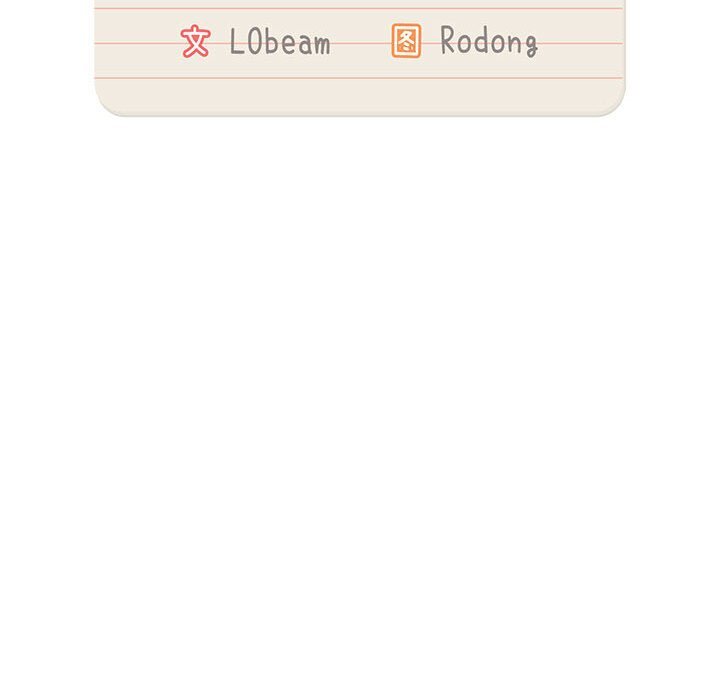 [韩国漫画] 疫情期间的家教生活 剧情,巨乳大奶,女学生#[153P]-111