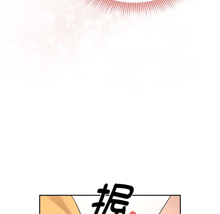 [韩国漫画] 疫情期间的家教生活 剧情,巨乳大奶,女学生#[153P]-118