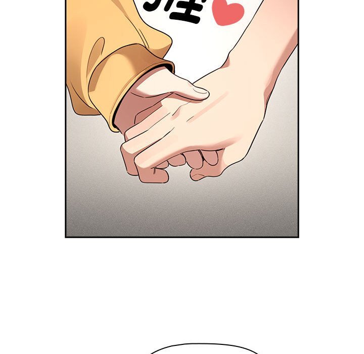 [韩国漫画] 疫情期间的家教生活 剧情,巨乳大奶,女学生#[153P]-119