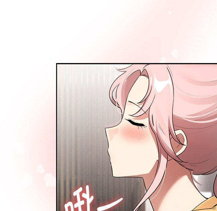 [韩国漫画] 疫情期间的家教生活 剧情,巨乳大奶,女学生#[153P]-136